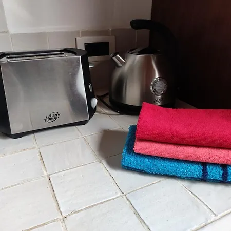 La Fortaleza 펜션 *